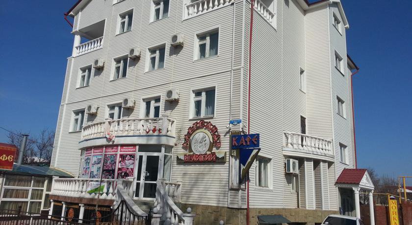 Гостиница Гостевой дом Александр Великий Витязево-19